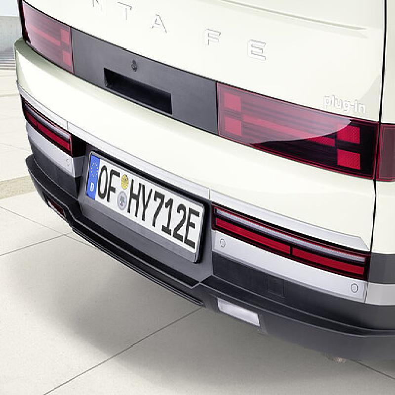 Hyundai SANTA FE MX5 Heckklappen Zierleiste